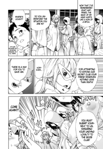 Page 8 of Houkago Oppai Club | After School Boob Club - preview thumbnail