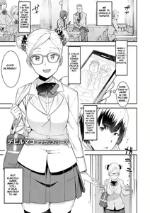 Page 121 of Health Angel Kango no Oshigoto - preview thumbnail