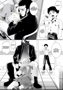 Page 4 of ERO Shuurai Ayanami Rei no Baai - preview thumbnail