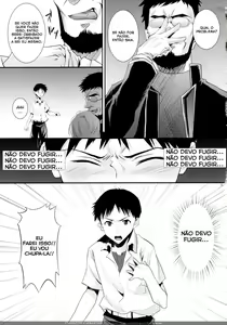 Page 8 of ERO Shuurai Ayanami Rei no Baai - preview thumbnail