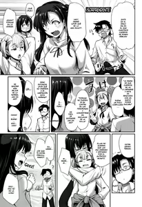 Page 181 of Inma no Mikata! - preview thumbnail