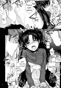 Page 12 of Kokoro wa Karada de Dekiteiru 2 - preview thumbnail