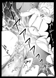 Page 360 of Sharon to Yukai na Nakamatachi Goukaban (Words Worth)+omake - preview thumbnail