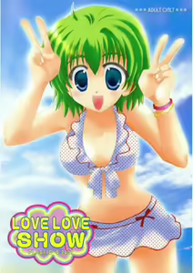 LOVE LOVE SHOW - hentai manga cover image