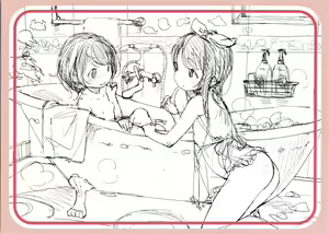 Page 328 of Motto! Hatsukoi Ribbon. - preview thumbnail