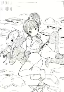 Page 329 of Motto! Hatsukoi Ribbon. - preview thumbnail