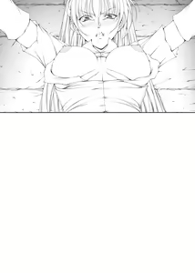 Page 106 of Sharon and Her Unpleasant Crew 2 (Deluxe Edition) (Words Worth) +omake - preview thumbnail