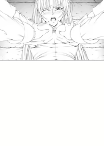 Page 108 of Sharon and Her Unpleasant Crew 2 (Deluxe Edition) (Words Worth) +omake - preview thumbnail