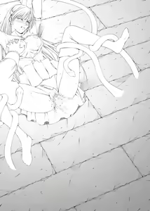 Page 141 of Sharon and Her Unpleasant Crew 2 (Deluxe Edition) (Words Worth) +omake - preview thumbnail