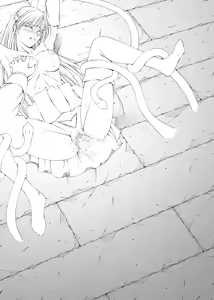 Page 143 of Sharon and Her Unpleasant Crew 2 (Deluxe Edition) (Words Worth) +omake - preview thumbnail