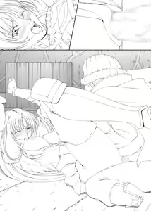 Page 162 of Sharon and Her Unpleasant Crew 2 (Deluxe Edition) (Words Worth) +omake - preview thumbnail