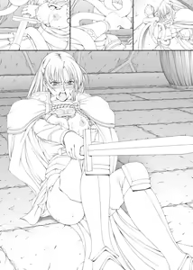 Page 338 of Sharon and Her Unpleasant Crew 2 (Deluxe Edition) (Words Worth) +omake - preview thumbnail