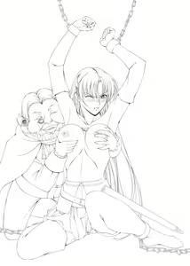 Page 528 of Sharon and Her Unpleasant Crew 2 (Deluxe Edition) (Words Worth) +omake - preview thumbnail