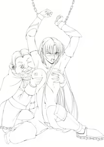 Page 530 of Sharon and Her Unpleasant Crew 2 (Deluxe Edition) (Words Worth) +omake - preview thumbnail