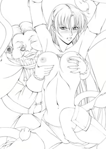 Page 540 of Sharon and Her Unpleasant Crew 2 (Deluxe Edition) (Words Worth) +omake - preview thumbnail