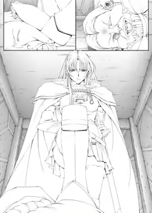 Page 6 of Sharon and Her Unpleasant Crew 2 (Deluxe Edition) (Words Worth) +omake - preview thumbnail