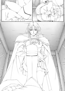 Page 70 of Sharon and Her Unpleasant Crew 2 (Deluxe Edition) (Words Worth) +omake - preview thumbnail
