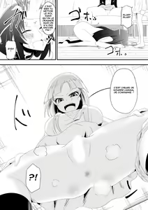 Page 12 of Medaka The End 5 - preview thumbnail