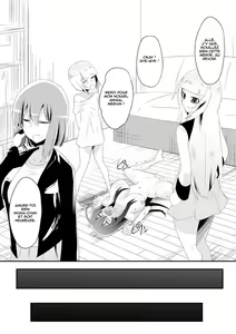 Page 21 of Medaka The End 5 - preview thumbnail