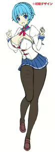 Page 142 of Motto! Haramase! Honoo no Oppai Chou Ero Appli Gakuen! Sofmap Digital Content Disc - preview thumbnail