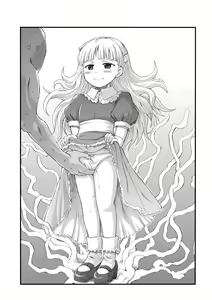 Page 14 of MegaTen Bon ~Alice Love~ - preview thumbnail