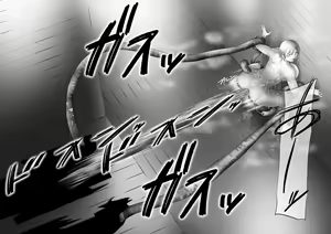 Page 73 of Virus experiment 【被験体 - Jill -】 - preview thumbnail