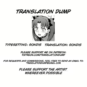 Page 26 of Tohsaka Shimai Ryoujoku | Subjected Tohsaka Sisters - preview thumbnail
