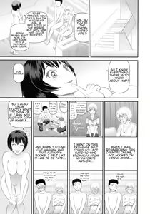 Page 9 of Gakkou no "6+1" Fushigi | The School's "6+1" Mysteries - preview thumbnail