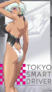 Page 101 of R1 Image Collection - preview thumbnail