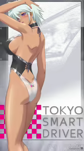 Page 102 of R1 Image Collection - preview thumbnail