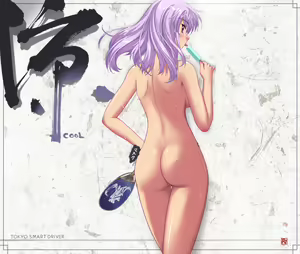 Page 122 of R1 Image Collection - preview thumbnail