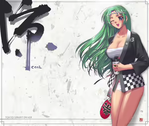 Page 123 of R1 Image Collection - preview thumbnail