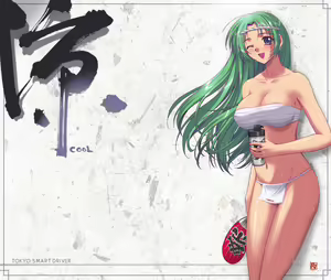 Page 124 of R1 Image Collection - preview thumbnail