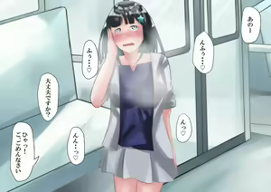 Page 37 of NTR-byou ni Kansen shite Hitozuma ni Osowareru Ken - preview thumbnail