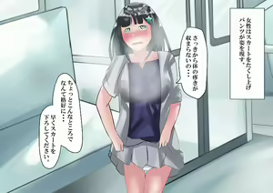Page 40 of NTR-byou ni Kansen shite Hitozuma ni Osowareru Ken - preview thumbnail
