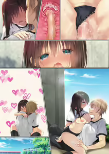 Page 82 of Netorare Gakuen Seikatsu - preview thumbnail