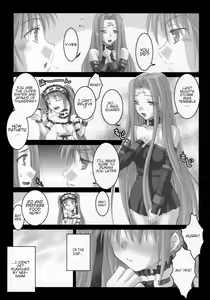 Page 23 of Gorgonzola 2 - preview thumbnail