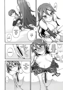 Page 13 of sweet Virgin Lost - preview thumbnail