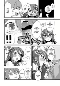 Page 15 of sweet Virgin Lost - preview thumbnail