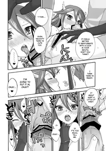 Page 17 of sweet Virgin Lost - preview thumbnail