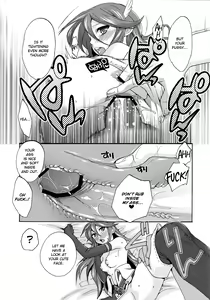 Page 24 of sweet Virgin Lost - preview thumbnail