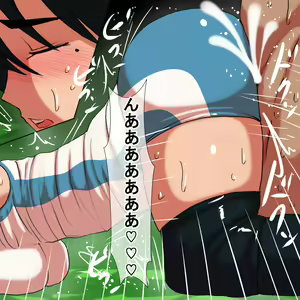 Page 19 of hj - preview thumbnail
