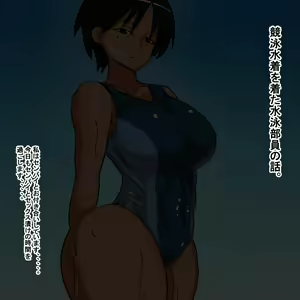 Page 2 of hl - preview thumbnail