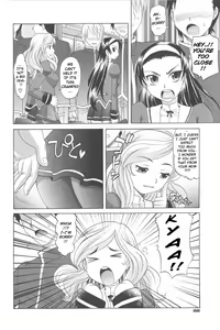 Page 101 of Harem Tune Genteiban - preview thumbnail