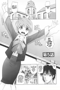 Page 126 of Harem Tune Genteiban - preview thumbnail