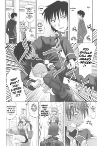 Page 131 of Harem Tune Genteiban - preview thumbnail
