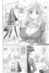 Page 153 of Harem Tune Genteiban - preview thumbnail