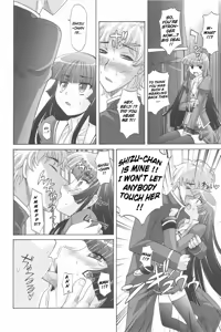 Page 161 of Harem Tune Genteiban - preview thumbnail