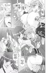 Page 166 of Harem Tune Genteiban - preview thumbnail