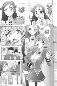 Page 180 of Harem Tune Genteiban - preview thumbnail
